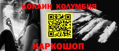 ALPHA PVP Белорецк