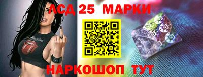 шишки Белореченск