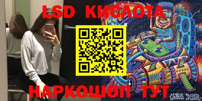 ALPHA PVP Белорецк
