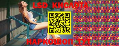 ALPHA PVP Белорецк