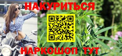 ALPHA PVP Белорецк
