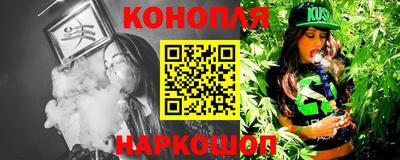 ALPHA PVP Белорецк
