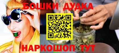 ALPHA PVP Белорецк