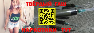 СК Бердск