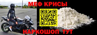 шишки Белореченск
