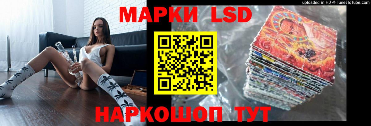 БУТИРАТ Благодарный
